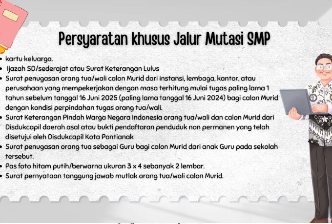 PERSYARATAN JALUR MUTASI SPMB 2025