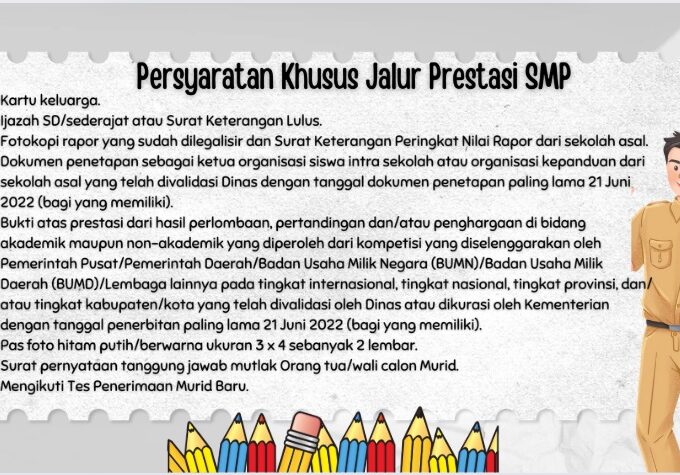 PERSYARATAN JALUR PRESTASI SPMB 2025